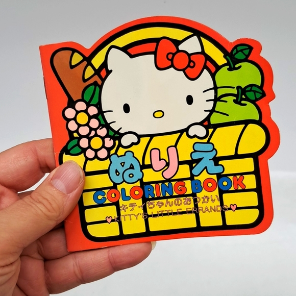 Vintage "KITTY'S LITTLE ERRANDS " COLORING BOOK by Sanrio 1976 made in J… - Picture 3 of 14